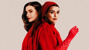 Rachel Weisz em cartaz de Gêmeas: Mórbida Semelhança (Divulgação / Prime Video)
