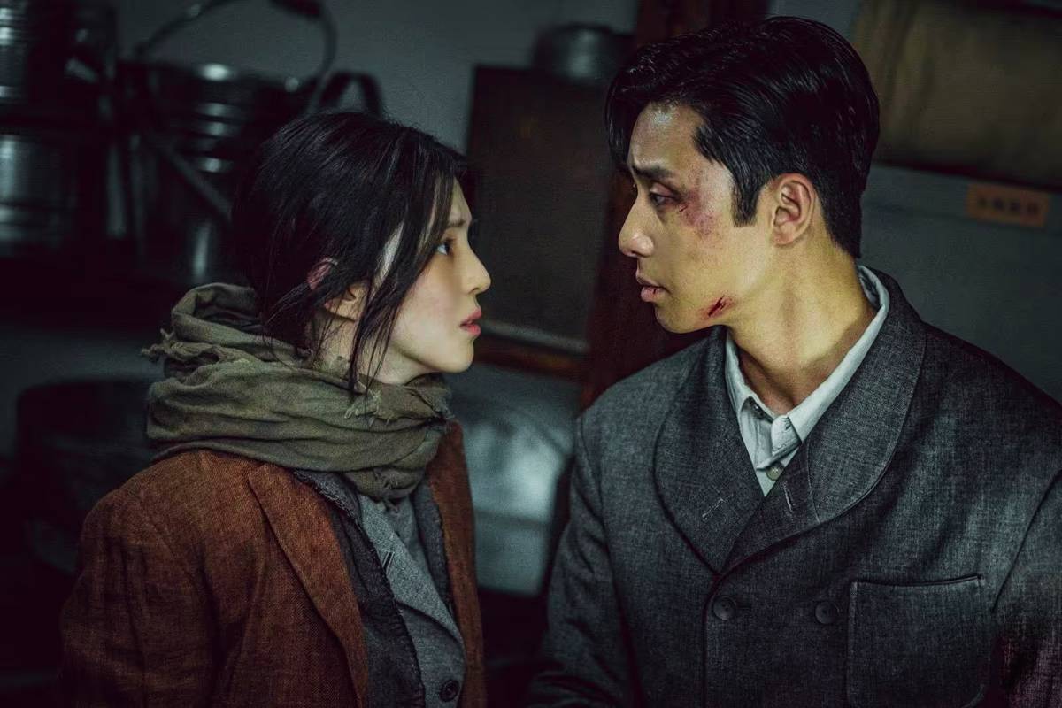 A Criatura de GyeongSeong: quando estreiam os próximos episódios?
