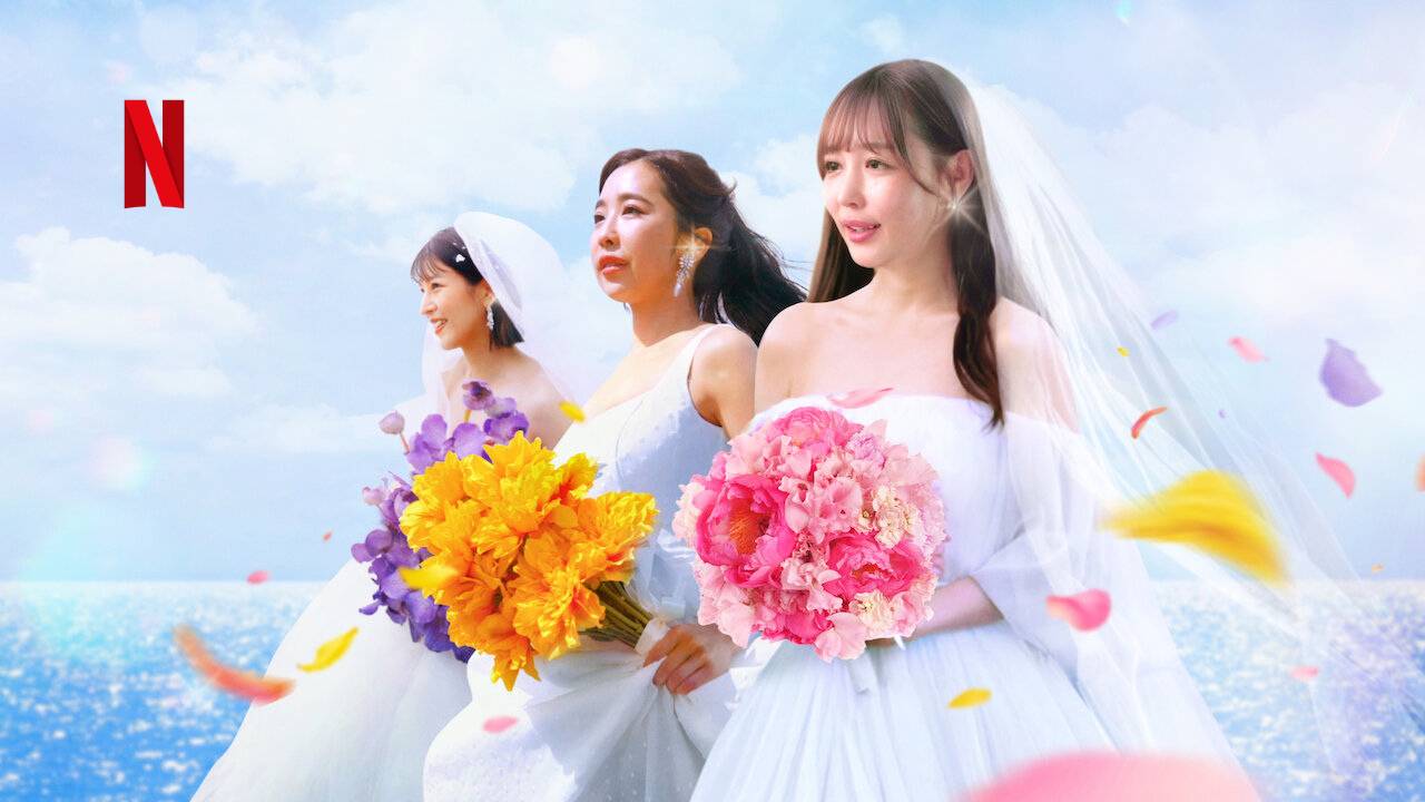 O Amor Não Espera: o novo reality show de casamento da Netflix